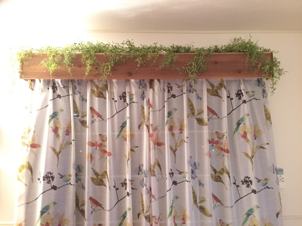 DIY-curtain-box